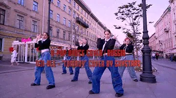 K-pop. Choreographer:  Maria Ryabova || Dance Studio 25.5