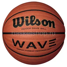 Wilson Мяч Wave Game Ball №7 (wtb0610)