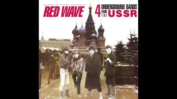 KINO - Red Wave (1986)