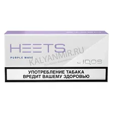 Нагреваемые табачные палочки (стики) HEETS from IQOS Parliament Purple Wave