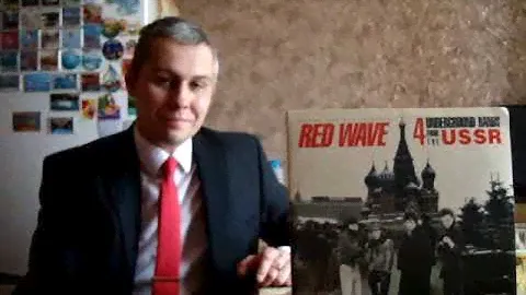 ВИНИЛОМАНИЯ - RED WAVE 1986 - ВЫПУСК BIG TIME REC. 1986 (КАНАДА)
